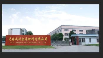 Wuxi Cheng Yue Metal Materials Co., Ltd.