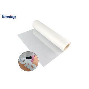 Matte Double-Sided 60cm PET Film for DTF Printing with True-to-Life ColorsMatte Double-Sided 60cm PET Film for DTF Printing with True-to-Life Colors