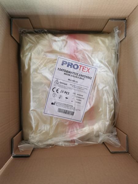 Eco-Friendly Disposable Laundry Bags, PVA Water Soluble Film For Laundry /