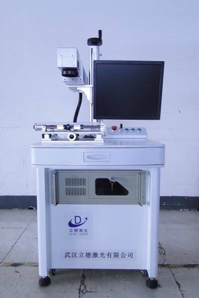 Industrial Co2 Laser Marking Machine Excellent Laser Beam Quality Maintenance -