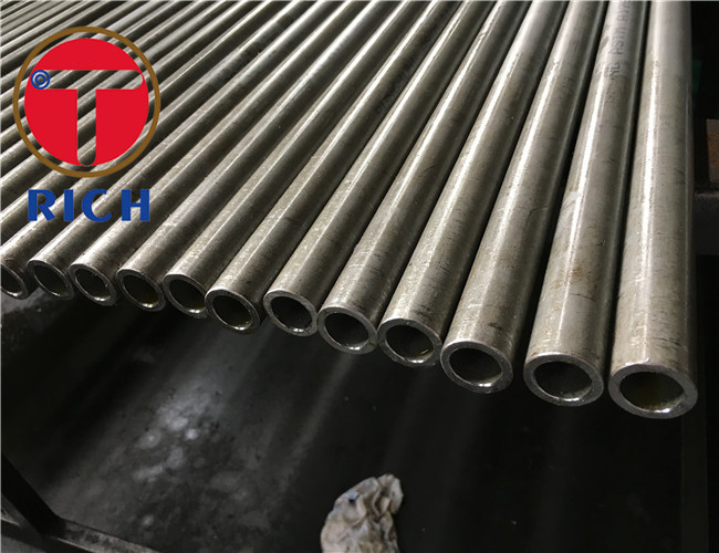 cold-rolled precision seamless steel tube /precision-steeltube.com