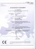 Hangzhou Frigo Catering Equipments Co.Ltd. Certifications
