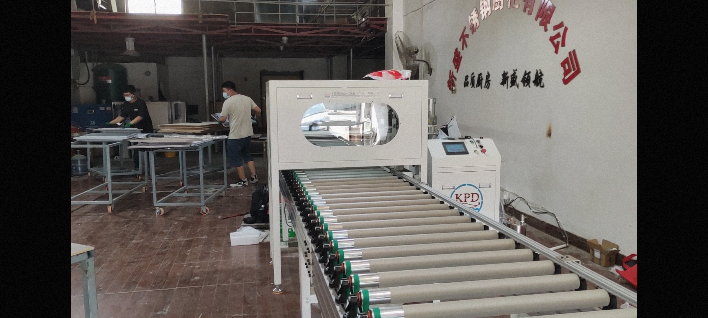 Sandwich Panel Gluing Machine for Honeycomb Panel Showroom Panels