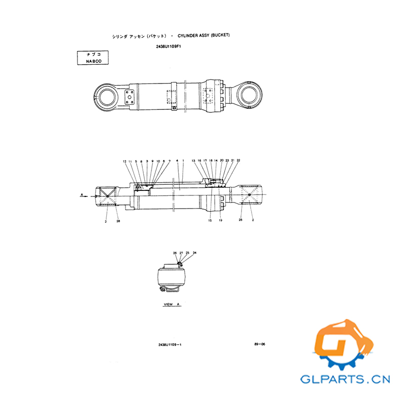 2438U1109F1.jpg