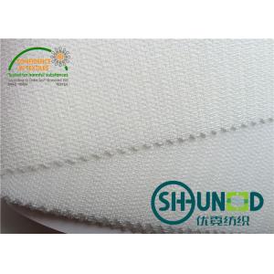 Interlining Micro - Dot Interlining Fabric Bleach White W1080D