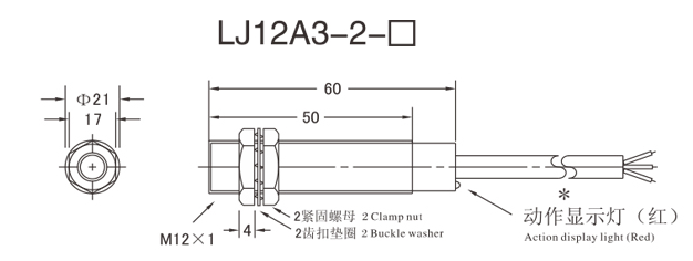 LJ12A3-4-J/EZ AC type Two-wire NO inductive proximity sensor Switch