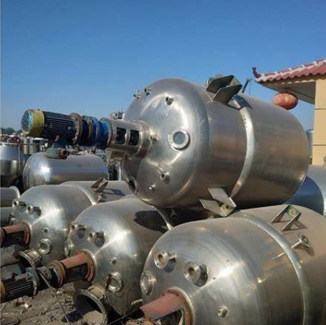 Stainless Steel Reactor Head Multi Functional Chemical Reactor End