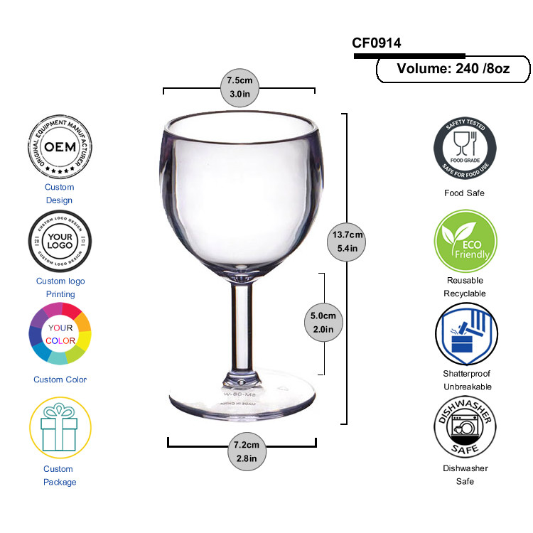 Reusable Plastic Gin Balloon Glasses 240ml 8oz Plastic Martini Cups