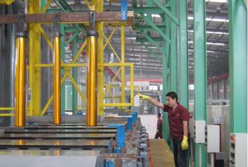 Guangzhou HYH(Jiaheng) Hydraulic Cylinder Co,LTD
