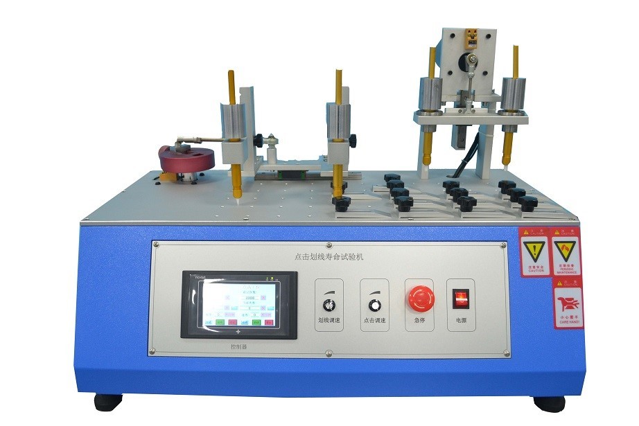 Cell Phone Alcohol Abrasion Tester 120rpm With Three Type Grip