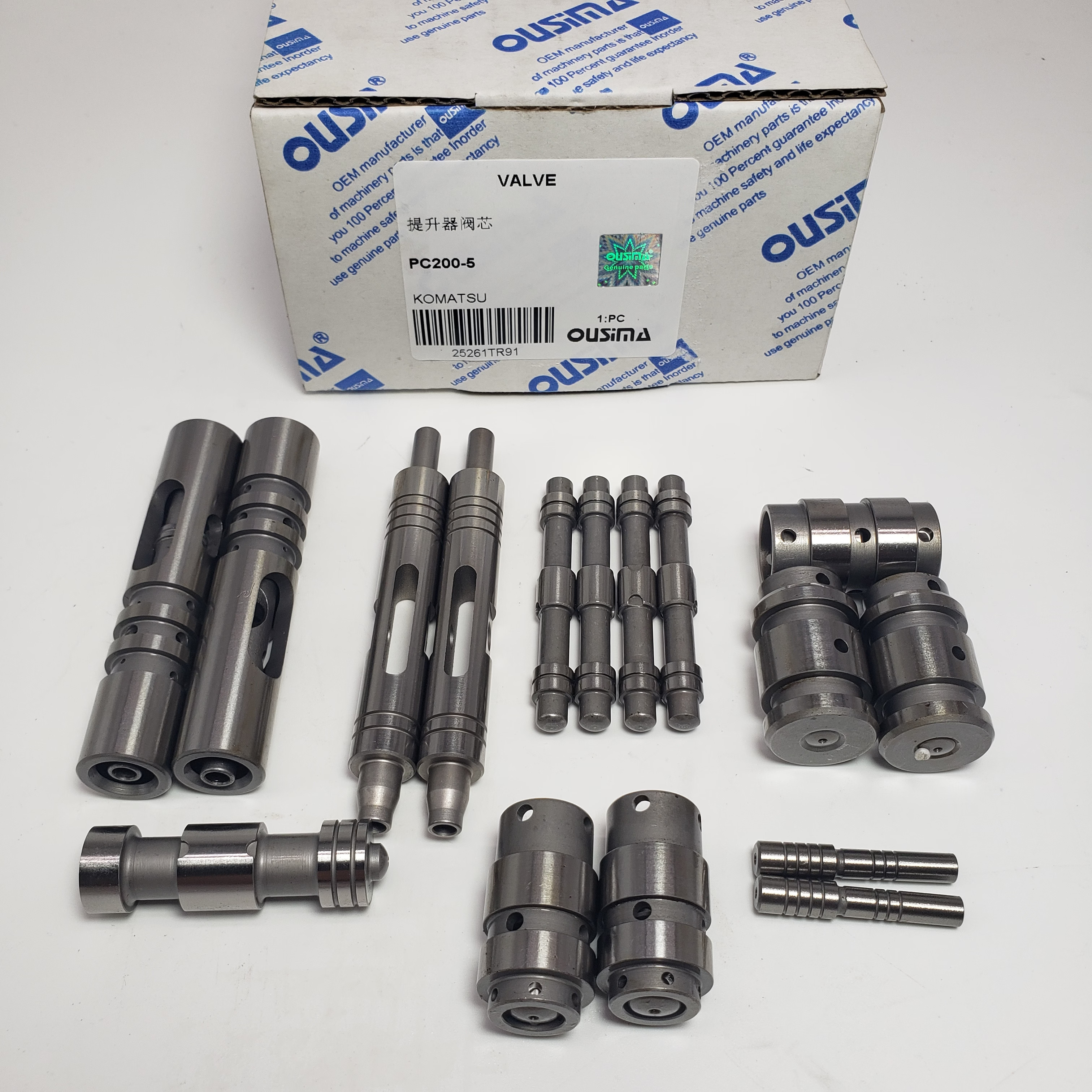Excavator Accessories Main Pump Regulator Spool For KOMATSU PC200-5