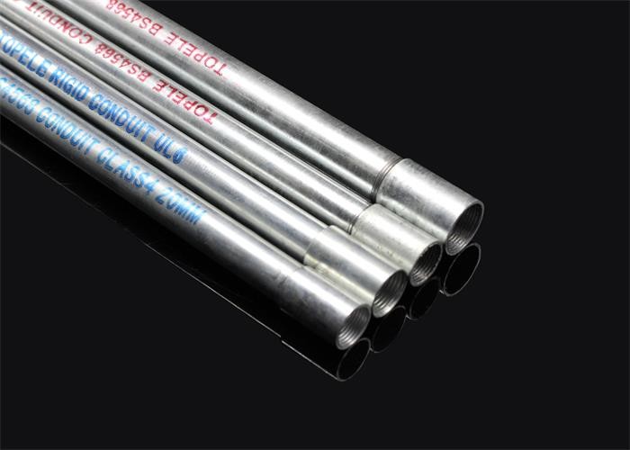 TOPELE GI Conduit Pipe with Electroplated Couplings BS4568 Galvanized Steel Conduit