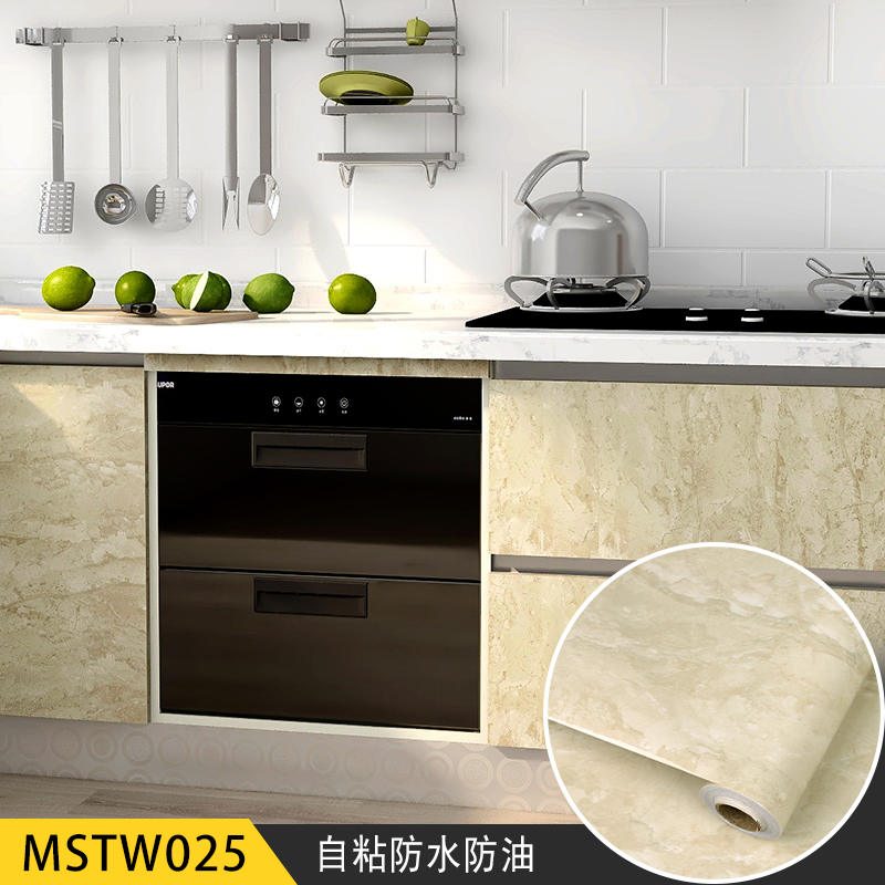 Peel Stick Marble Wallpaper Roll 60cm*10m Size for Table Cupboard Cabinet and Countertop Marble Design Granite Style