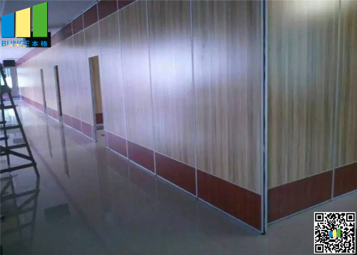 Suspended Sliding Wall Partition Melamine Top Hung Movable Partition