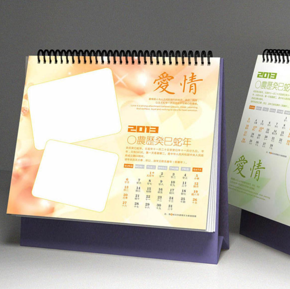 Pulping Type Chemical-Mechanical Pulp Double Side Coated C2S Art Board for Printing
