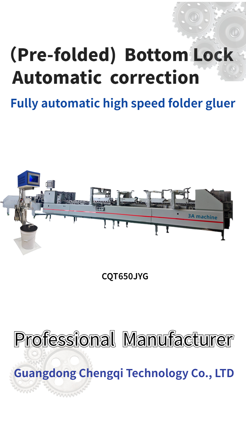 Voltage 380V3P Remarks Parameters are Adjusted According to Different Boxes