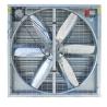 Buy cheap Small Shutter Push-Pull Exhaust Fan (Double Rotational Hammer) from wholesalers