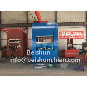 PLC Control Automatic Customizable Rubber Vulcanizing Press Machine For