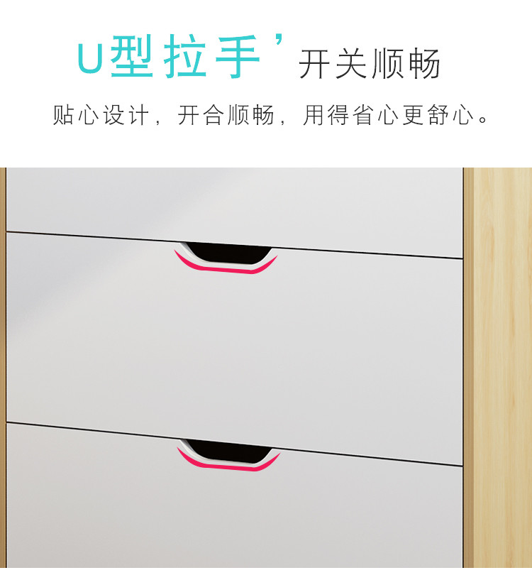Eco Friendly White W24cm Modern Entryway Shoe Cabinet For Livingroom