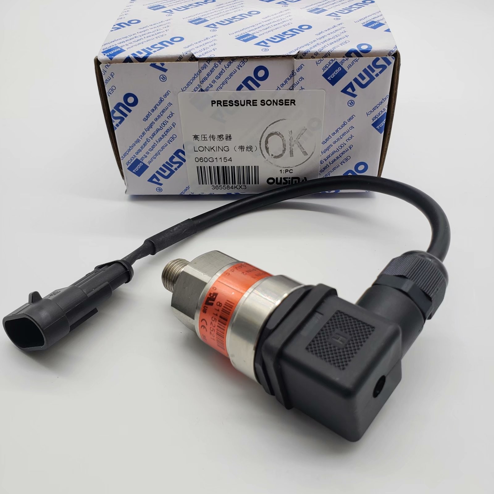 OUSIMA Eletric Excavator 060G1154 Pressure Sensor