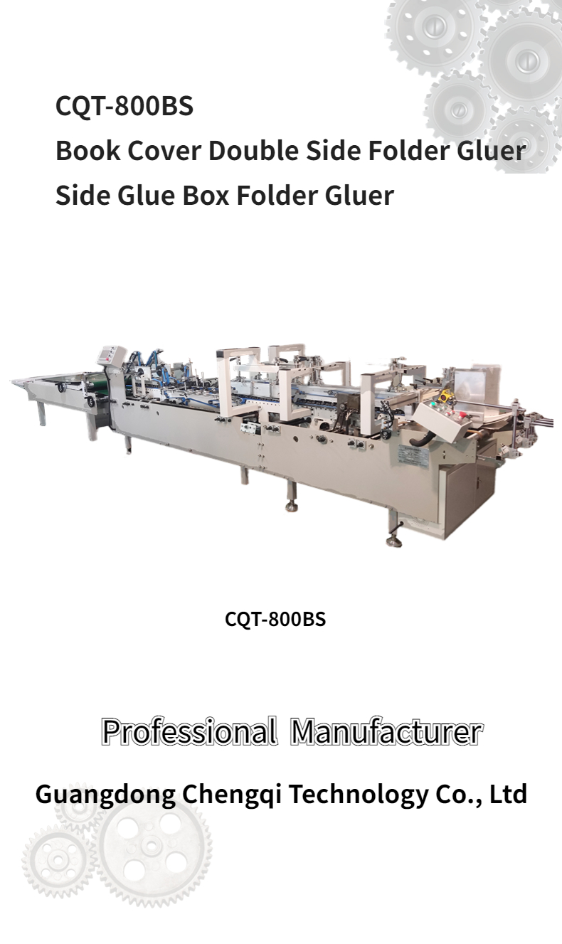 CQT-800BS Automatic Book Cover Side Pasting Machine for Consistent Folding and Gluing
