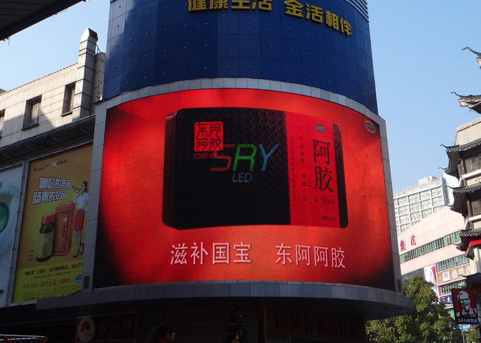 P8 LED Video Wall Rent 8M ~ 80M Viewing Distance Cylindrical LED Display