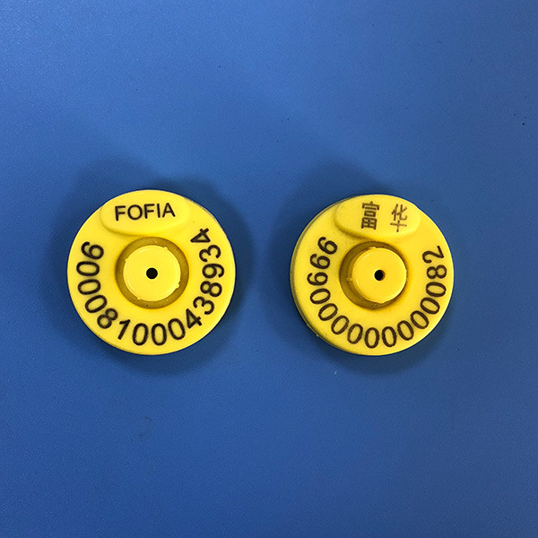 EM4305 Electronic Sheep Cattle Tags PEUR Material