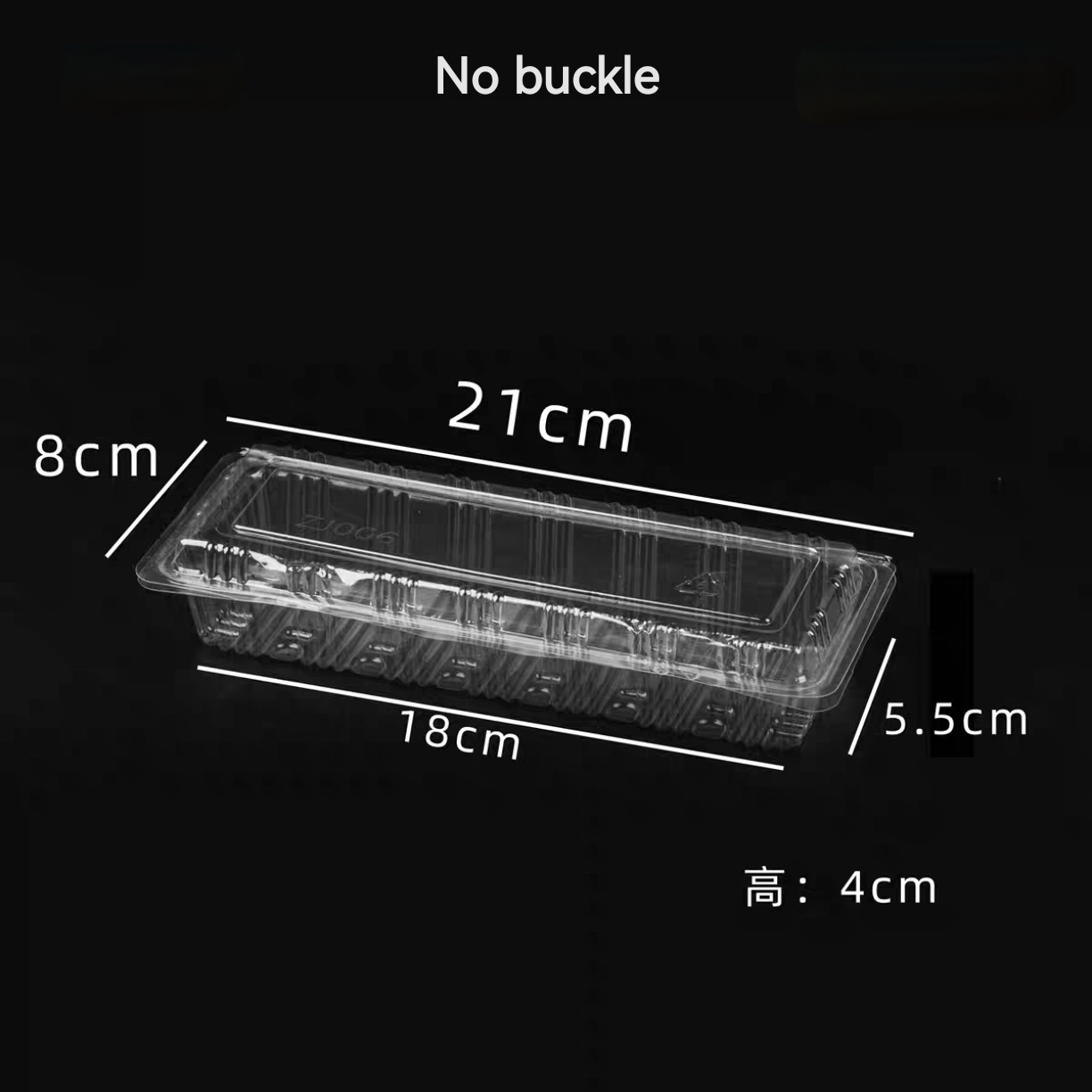 Disposable PET Plastic Transparent Clam Shell Hinge Vacuum Formed Cake Pastry Baking Takeout Clear Box Cover