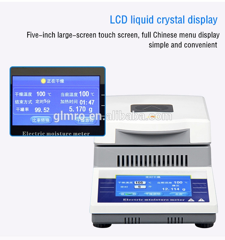 Electronic Halogen Moisture Analyzer Halogen Moisture Analyser