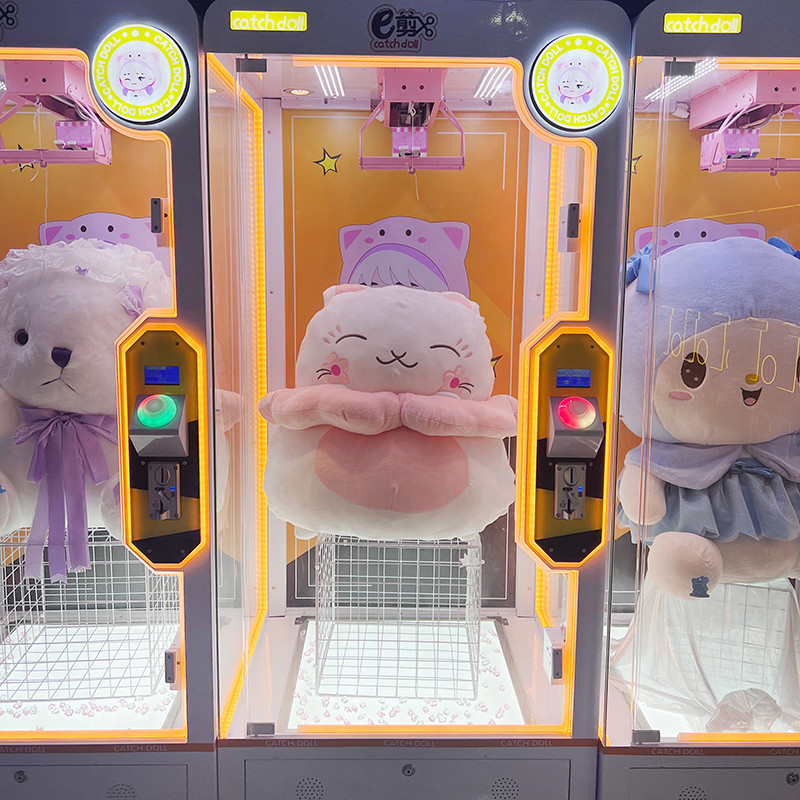 Cheap Amusement Park Coin Operated Skill Magic Cut 3 Win Arcade Gift Vending Game Machine with bill acceptor