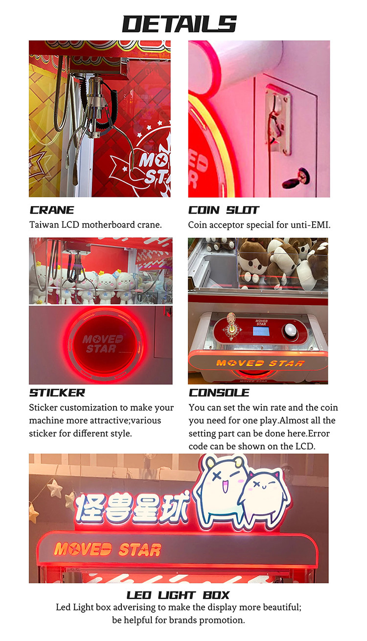 Coin Operated Crane Claw Machine For Sale Plush Toys For Claw Machine Toy Crane Machine