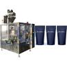 Buy cheap 2KW Premade Pouch Filling Sealing Machine For Silicon Metal Powder Or Brown from wholesalers