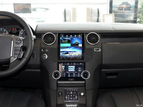 10.4 Inch Android Car Radio for Land Rover Discovery 4 LR4 2009-2016 GPS