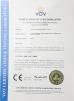 YueQing FeiLei Cabinet Lock Co., LTD Certifications