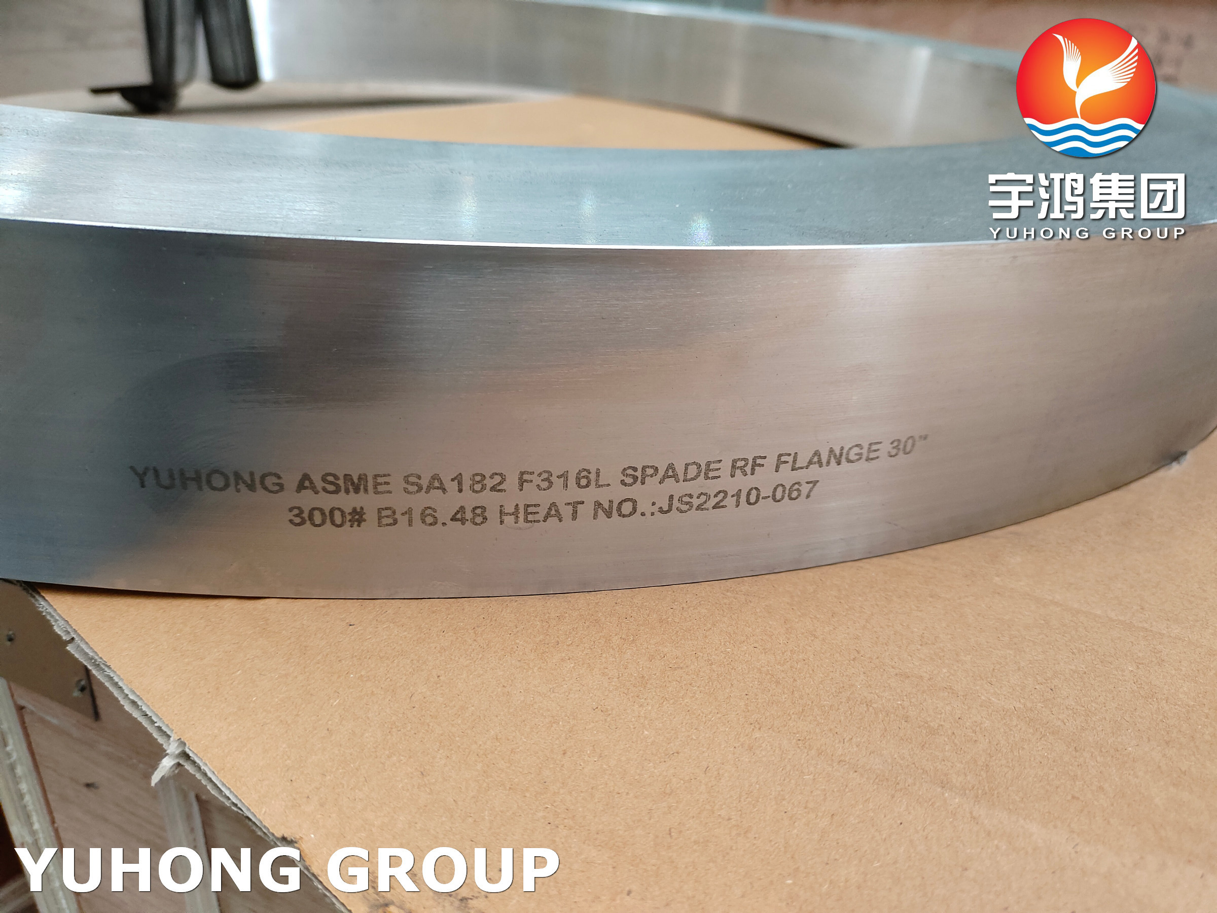 ASME SA182 F317L Forged Stainless Steel Ring Spacer Flange Paddle Spacers