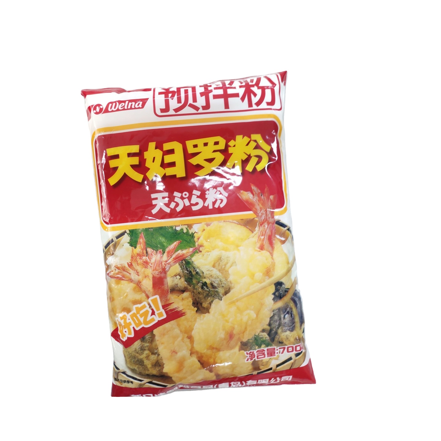 Made From Wheat Hot Bulk Japanese Tempura Flour Sushi Ingredients