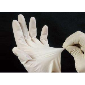  FDA 290mm Disposable Exam Gloves Good Elasticity And High Strength Manufactures