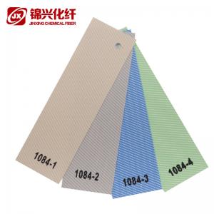 China 3% Openness Sunscreen Curtain Fabric Waterproof Outdoor Windows Blinds 1084 on sale