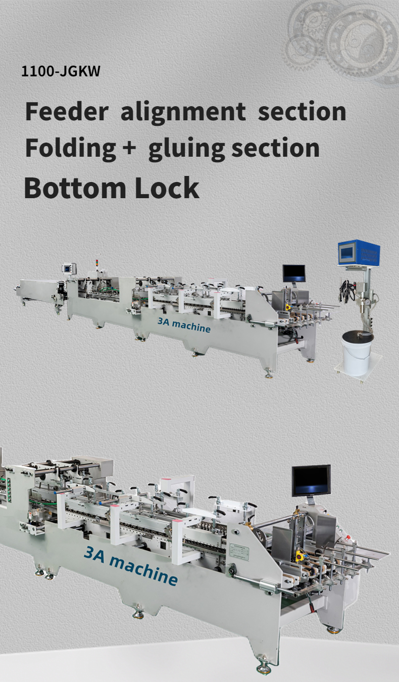Max Size 2 98cm Dual- Lock Bottom Double Sided Tape Application Machine for Cardboard Box