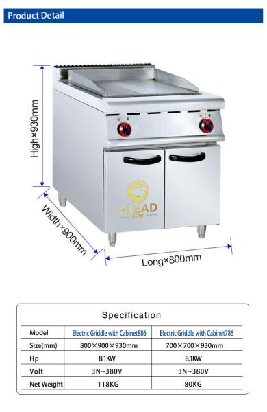 Stainless Steel GL RGE R Electric Restaurant Cooking Equipment with 220V-380V