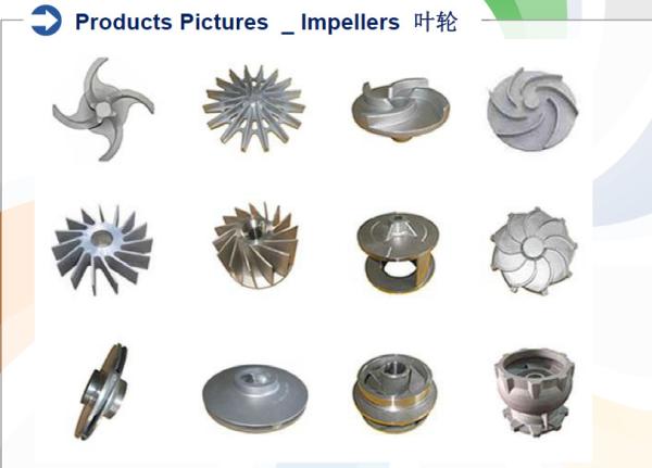 OEM Investment Casting Services , Precision Casting Services Impellers 6g-80KG
