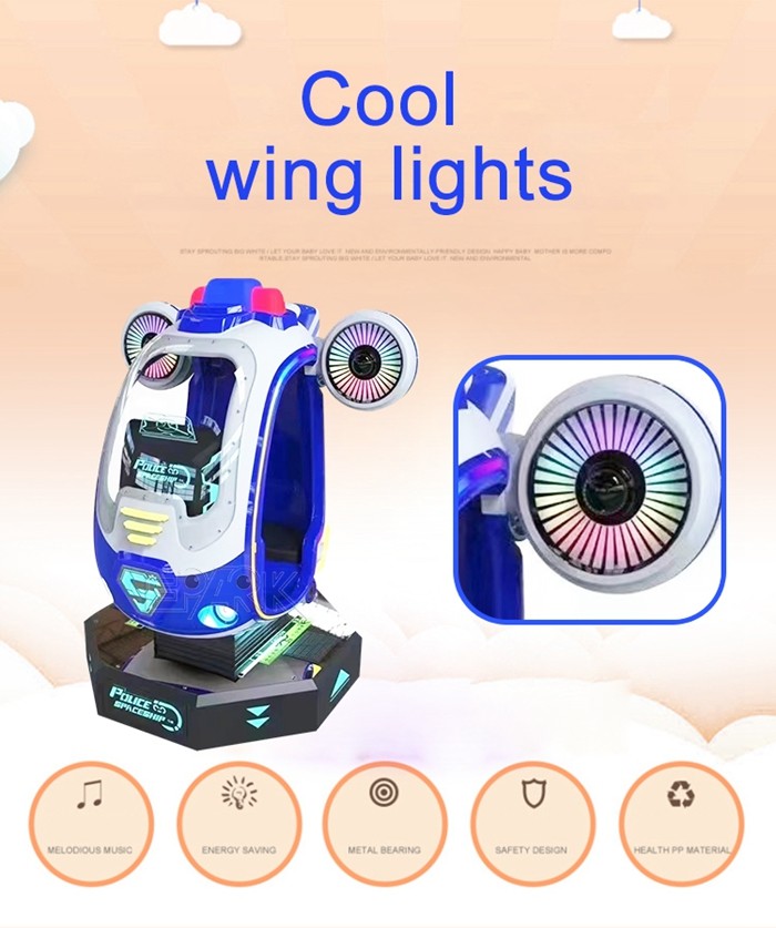 150Kg Police Space Ship Electronic Games Playground Equipment Kiddie Ride