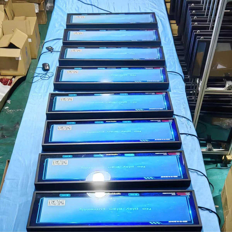 35-inch Stretched Bar LCD Screen Display The Ultimate Display Solution for Businesses
