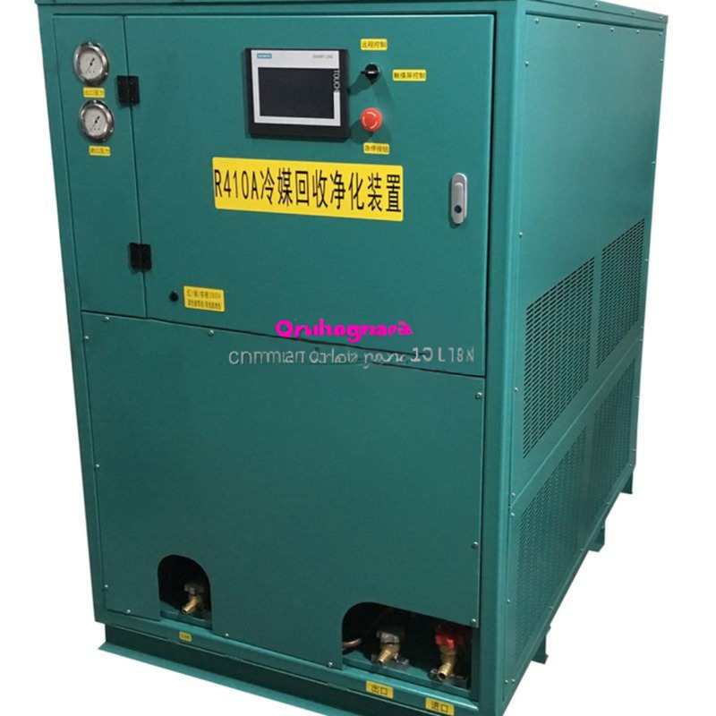 R134a Explosion Proof Refrigerant Recovery Recycling Machine CM0902