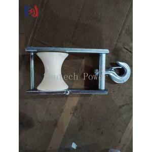 19 Conductor Stringing Blocks For Transmission Line Construction