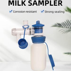 Dairy Milk Testing 200ml Milk Sample Bottle For Understanding Milk Content