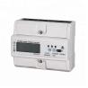 Buy cheap New Design Three Phase Din Rail Digital Electric Kwh Meter Rs485 from wholesalers