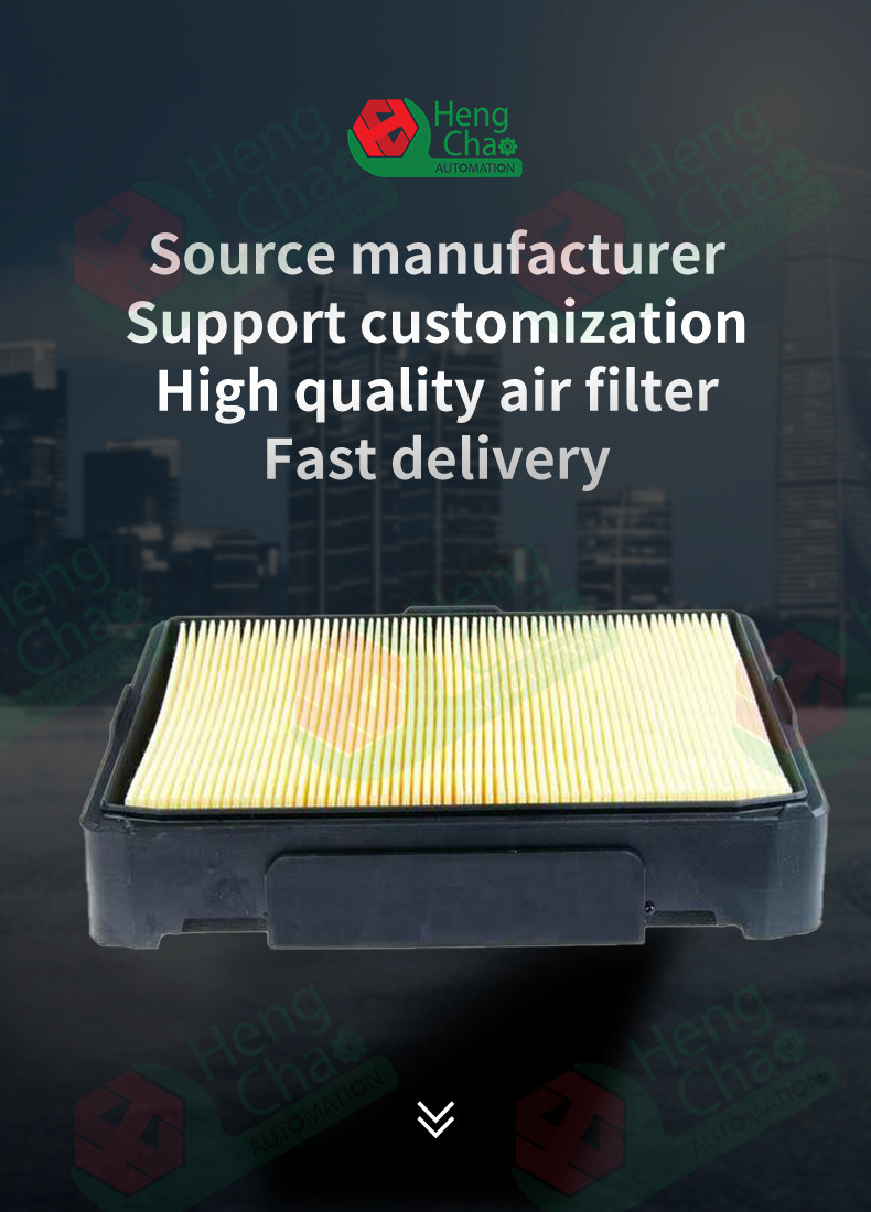 OEM 13721337080 137290624922081118 Auto Air Filters High Power Clear Car Air Solution Efficiency