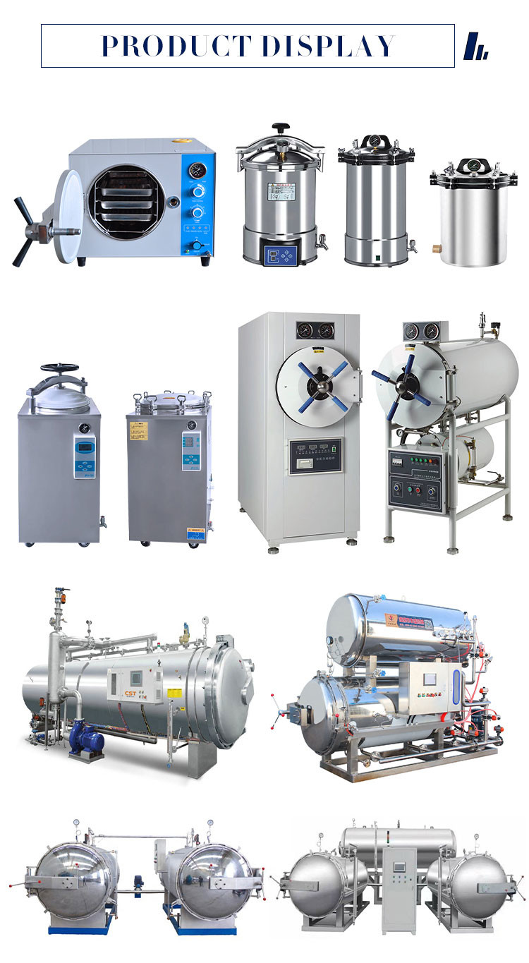 Horizontal Pulse Vacuum Sterilization Autoclave Sterilizer 150l 200l 280l For Canned Food
