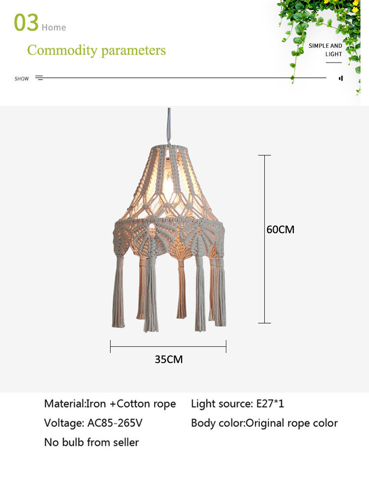 Bohemian Chandelier Hand Woven Lampshade Long Tassel Retro Decorative knitting lamp(WH-VP-216)